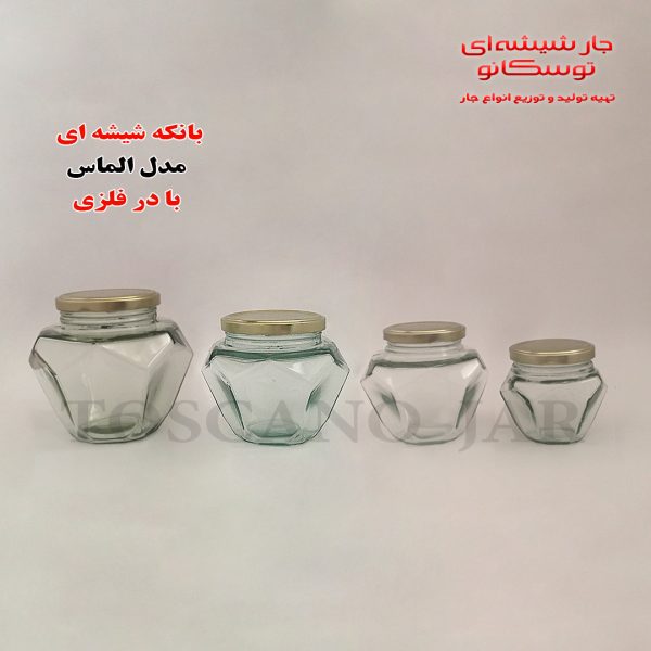 مدل الماسی