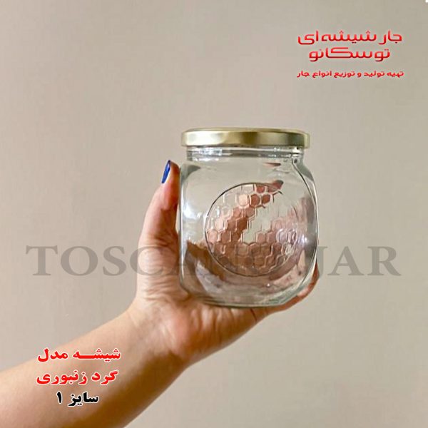 شیشه طرح زنبور